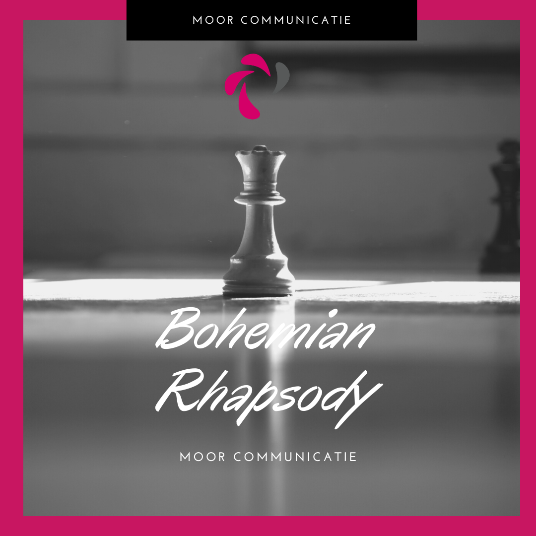 bohemian rhapsody lyrics bismillah